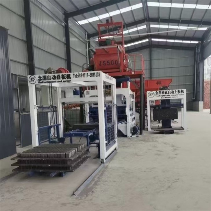 Tanzania Building Block Brick Making Machine